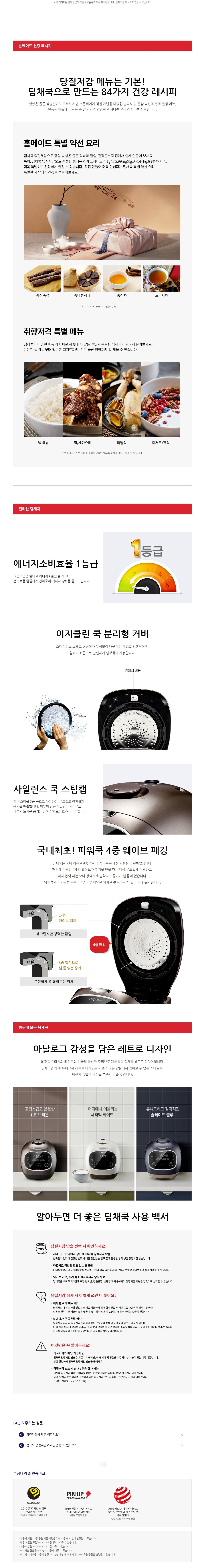 23f4cdaf-ba14-408a-afaa-1021445c5162.jpg
