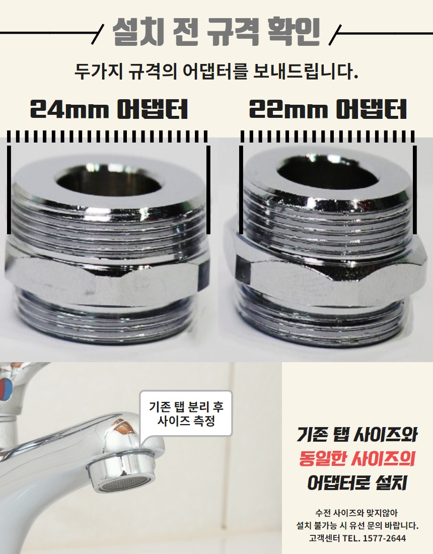 30b5c45a-6be9-4c80-8b21-2e60ca47461c.jpg