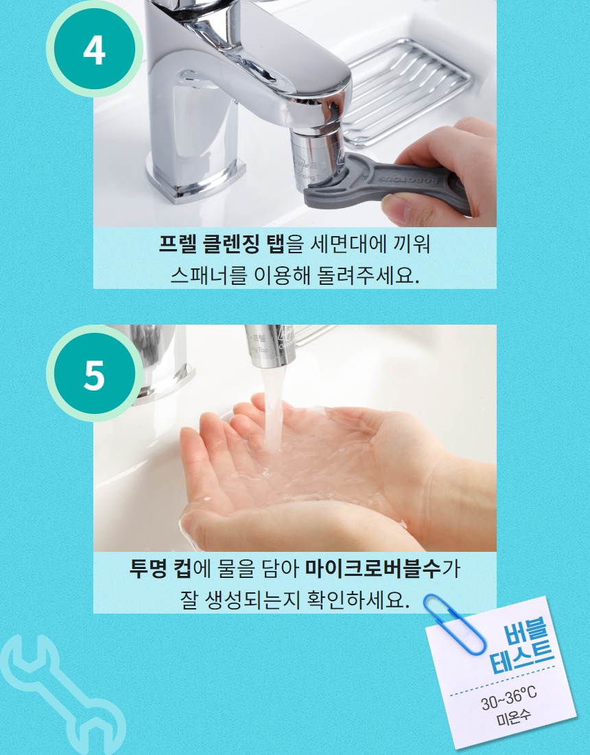 ab3a8ef3-6063-4f70-a190-48598cca0ba2.jpg