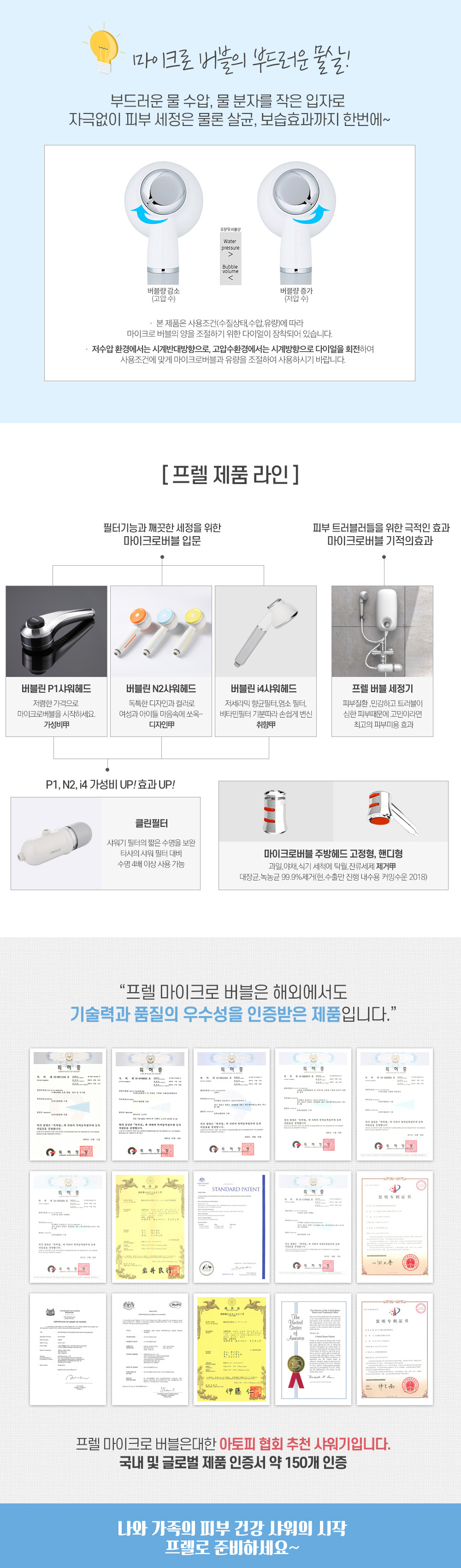 c8e8606b-7977-4bc1-94af-2564dc658f51.jpg