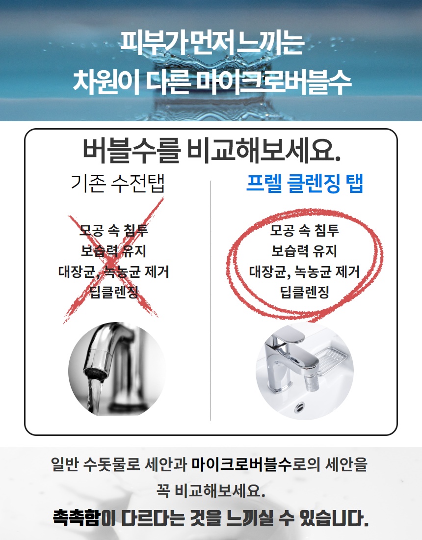 ec645ff6-62c7-4127-a9df-cff2f48e292e.jpg