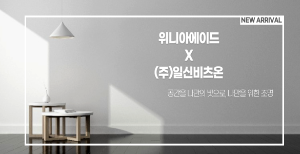 ㅇㅇ