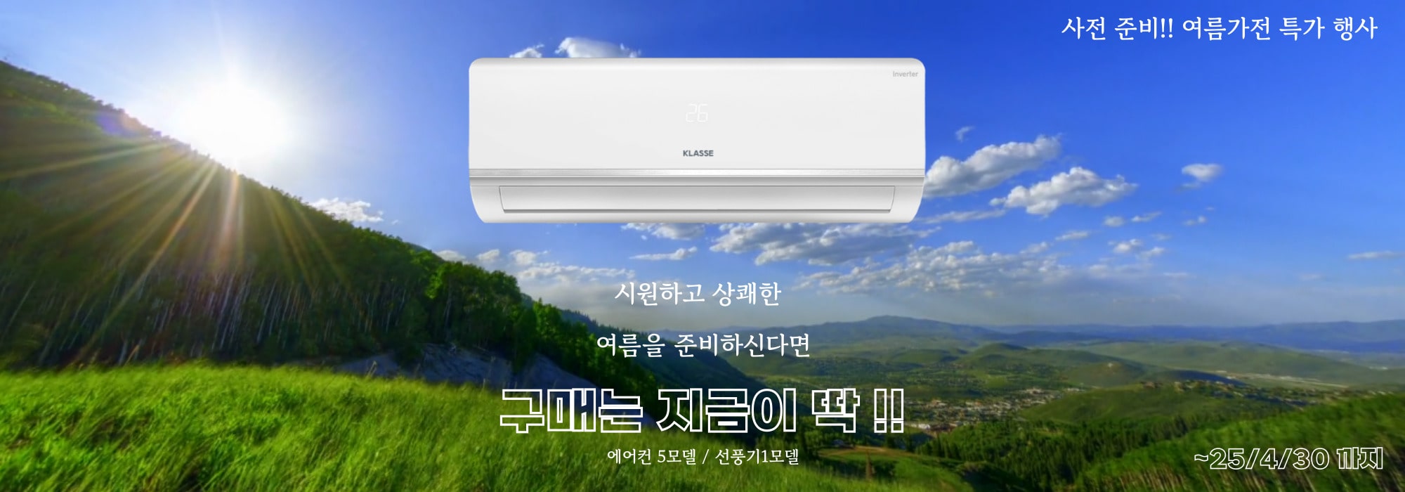 ㅇㅇ