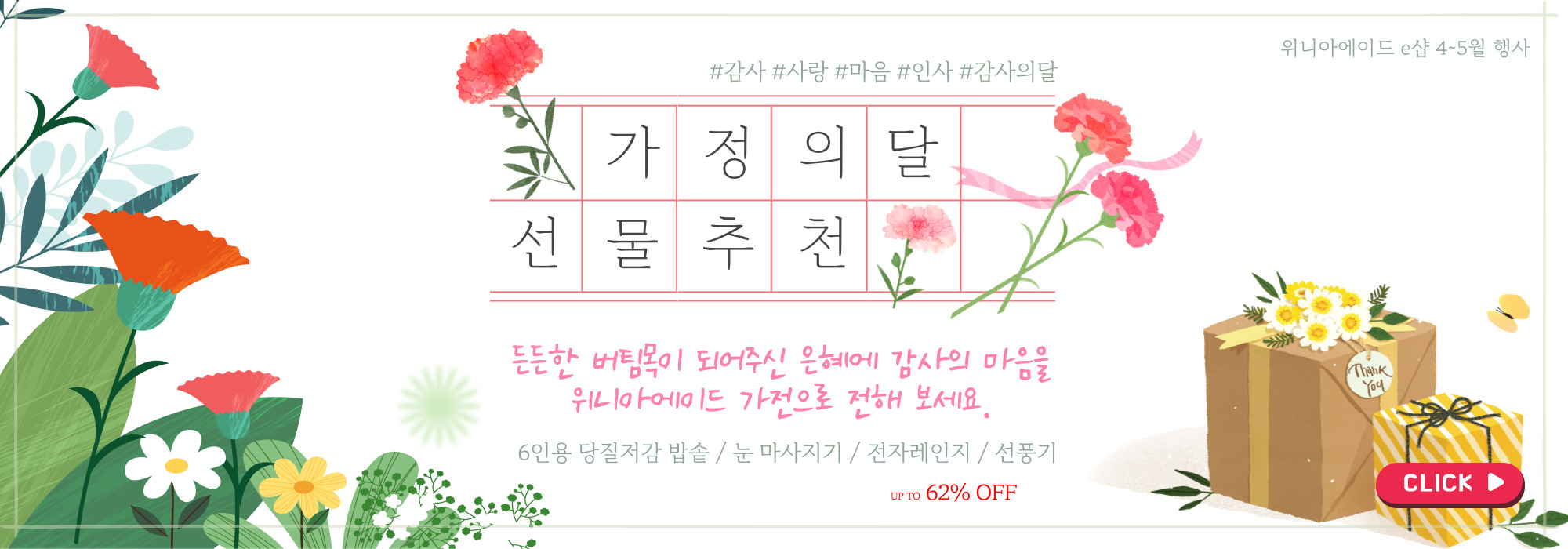 ㅇㅇ