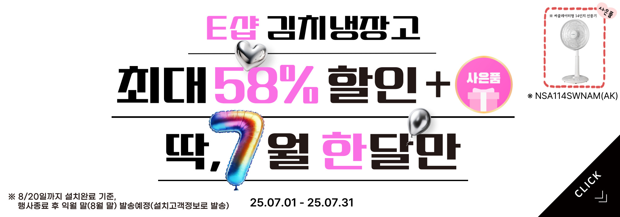 ㅇㅇ