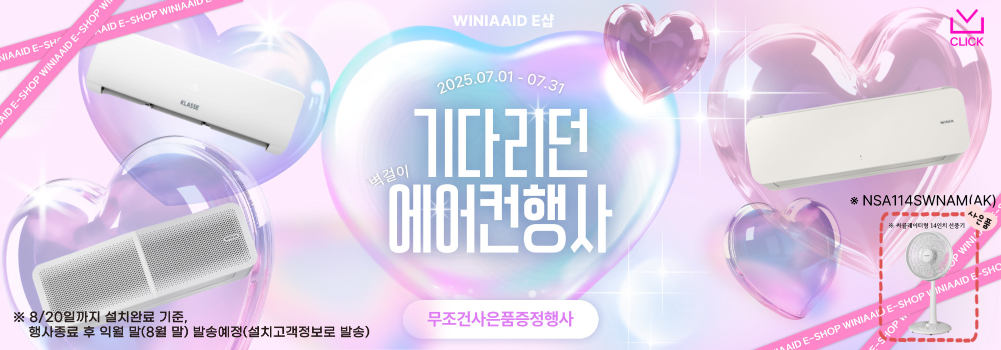 ㅇㅇ