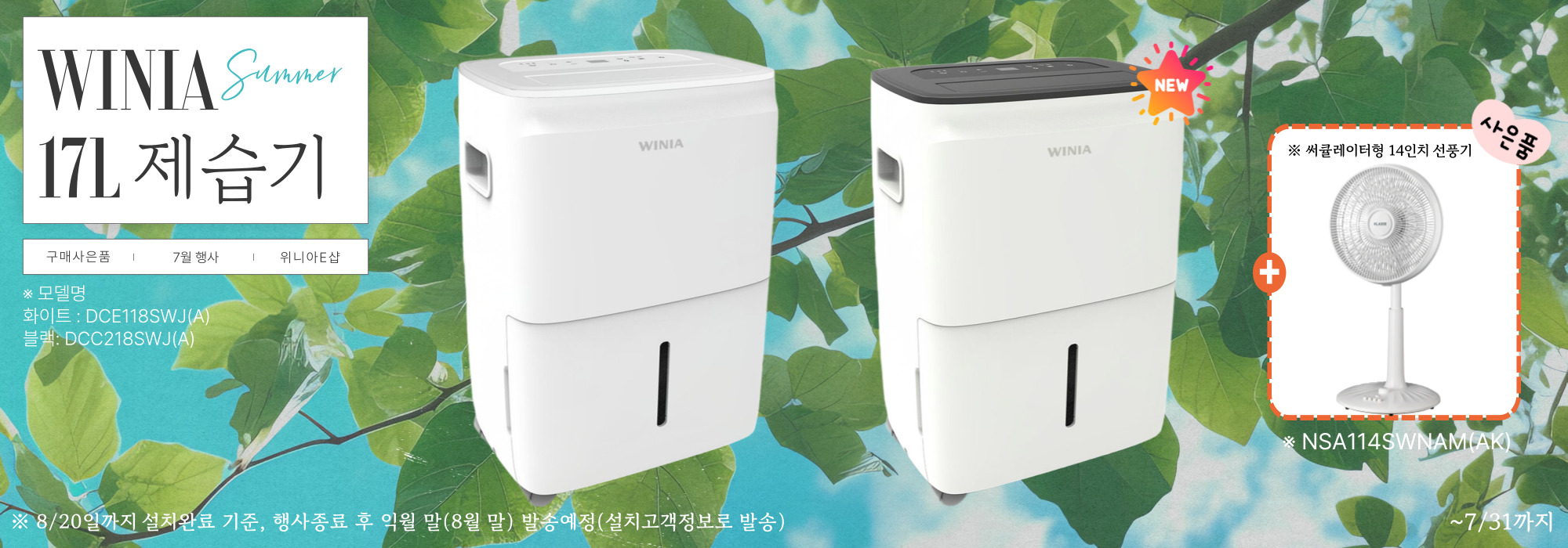 ㅇㅇ