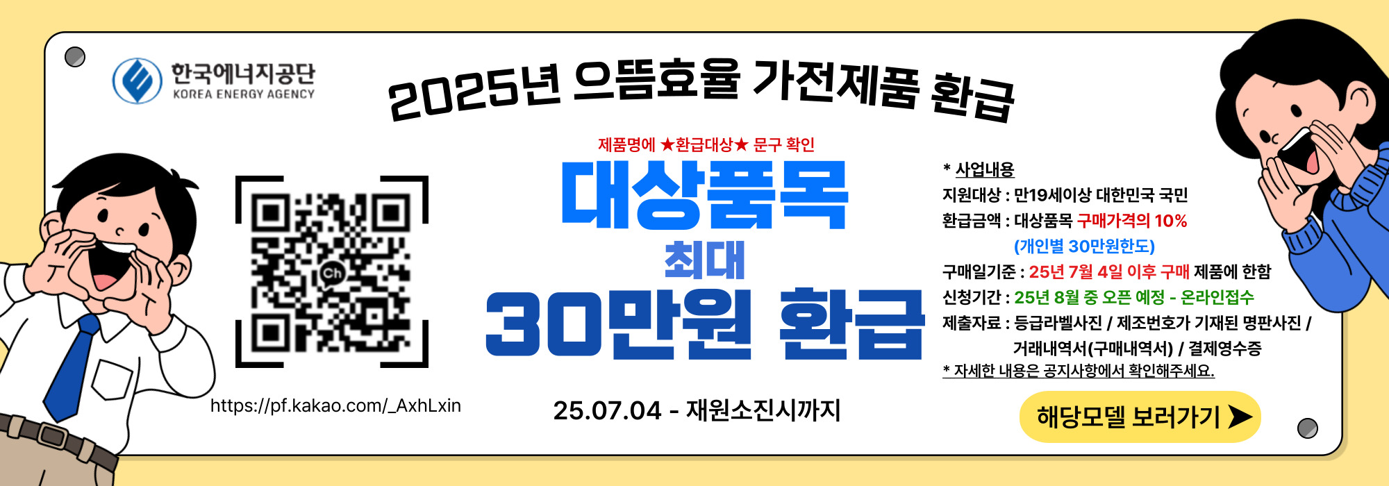 ㅇㅇ