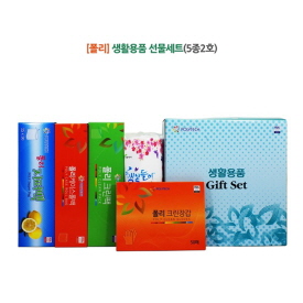 [폴리] 생활용품세트(5종)-2호
