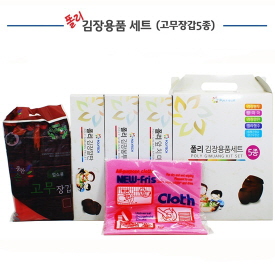 [폴리] 김장용품세트(고무장갑 5종)