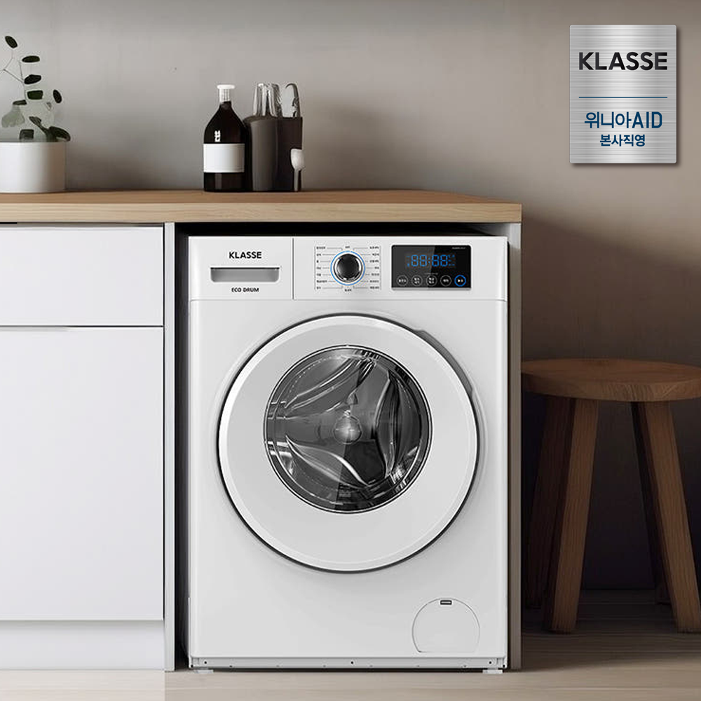 [KLASSE] 8KG 드럼세탁기-빌트인 WDF908SWDB(AK)