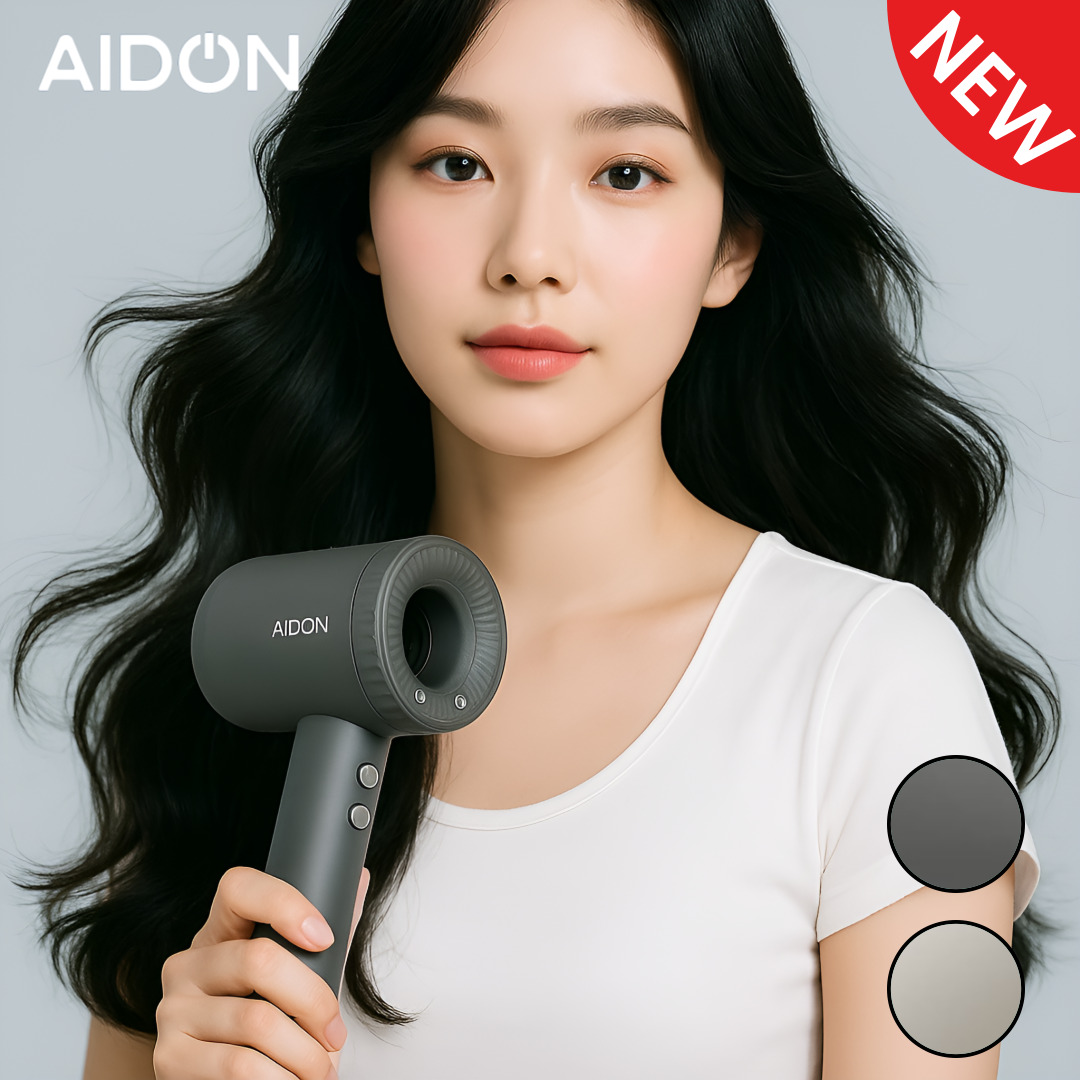 [AIDON]★9/2일~순차출고★슈퍼케어 BLDC 헤어드라이어 다크그레이 HA9TDG18BC(AO) 헤어드라이기