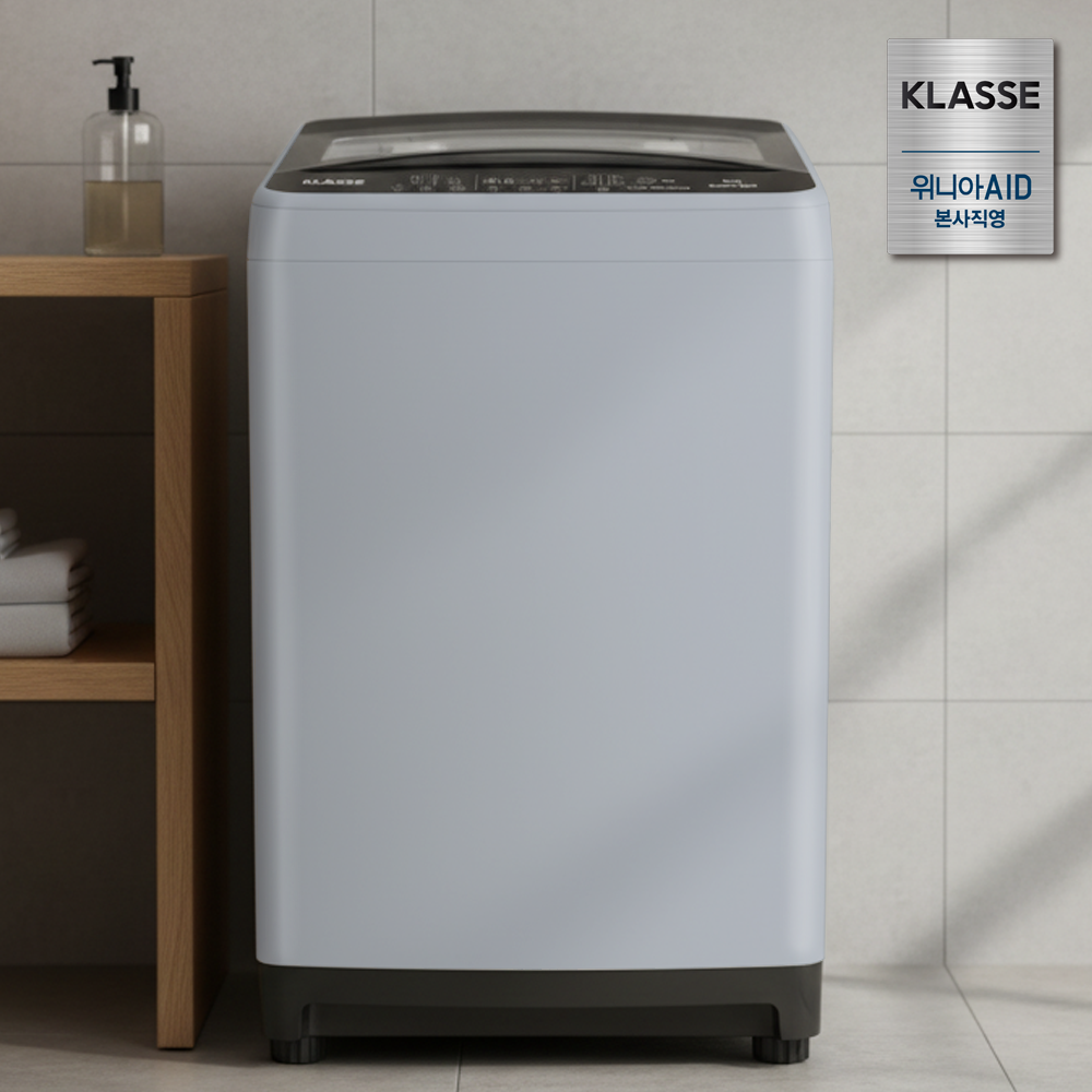 [현대큐밍] 일반세탁기 8kg WFE908TWA8 통돌이세탁기