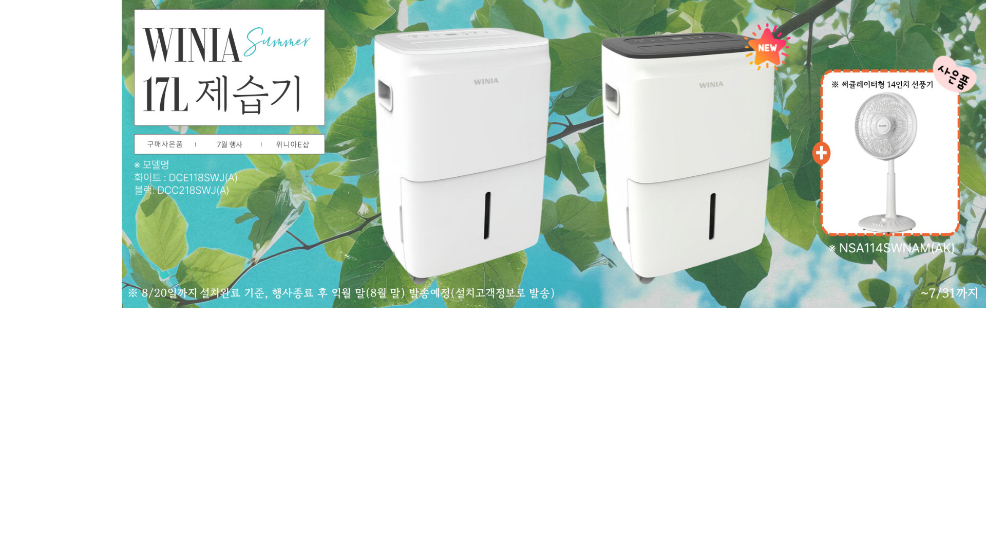 ㅇㅇ