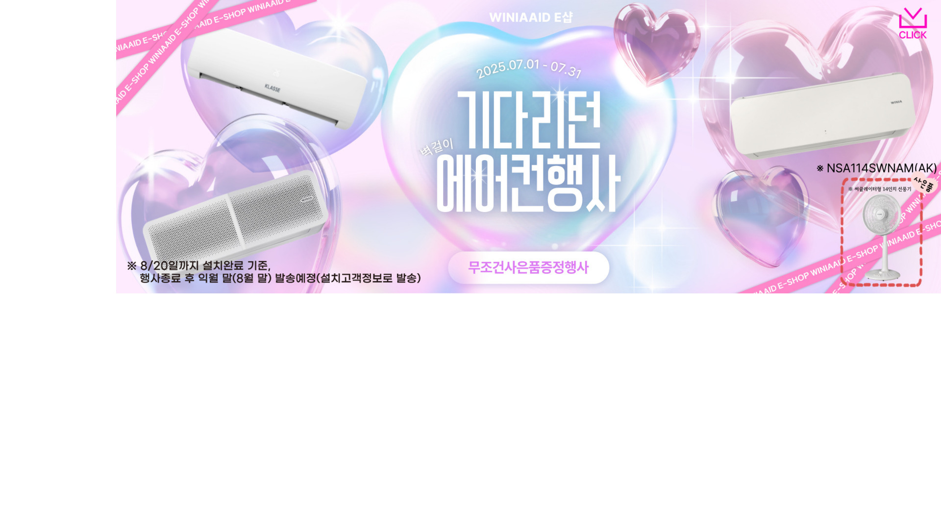 ㅇㅇ