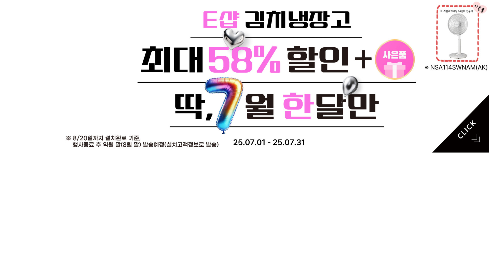 ㅇㅇ