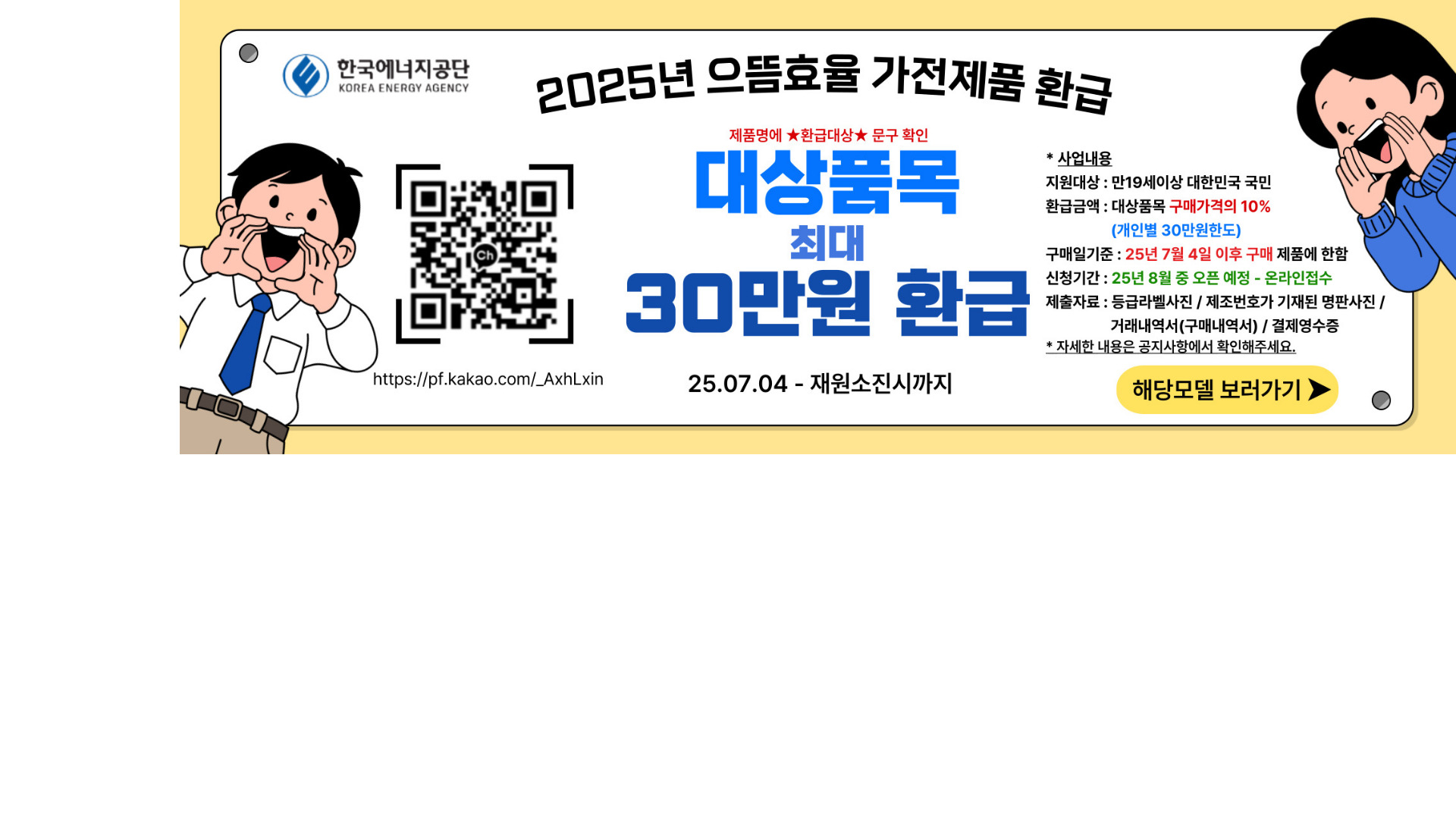 ㅇㅇ