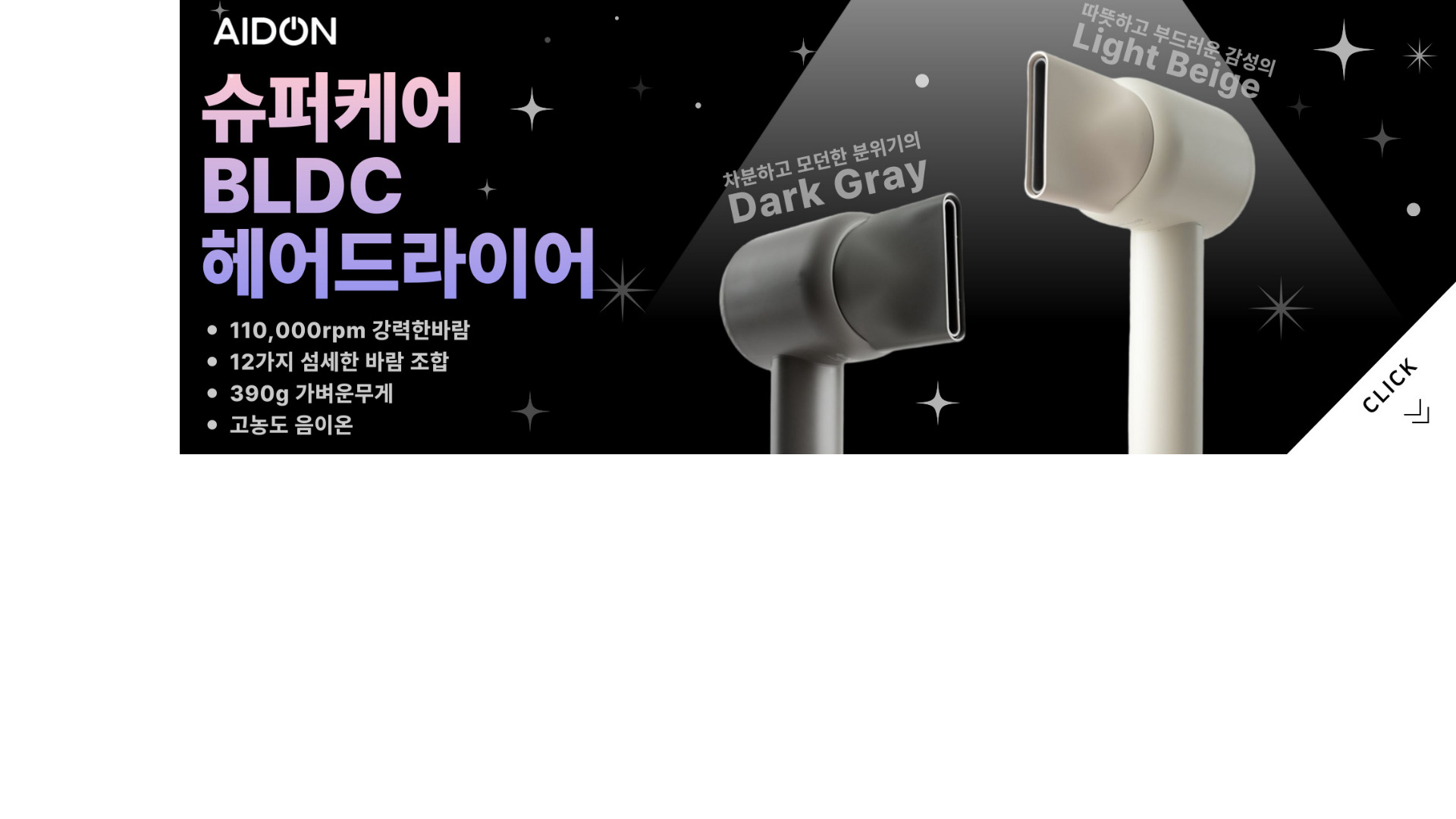 ㅇㅇ