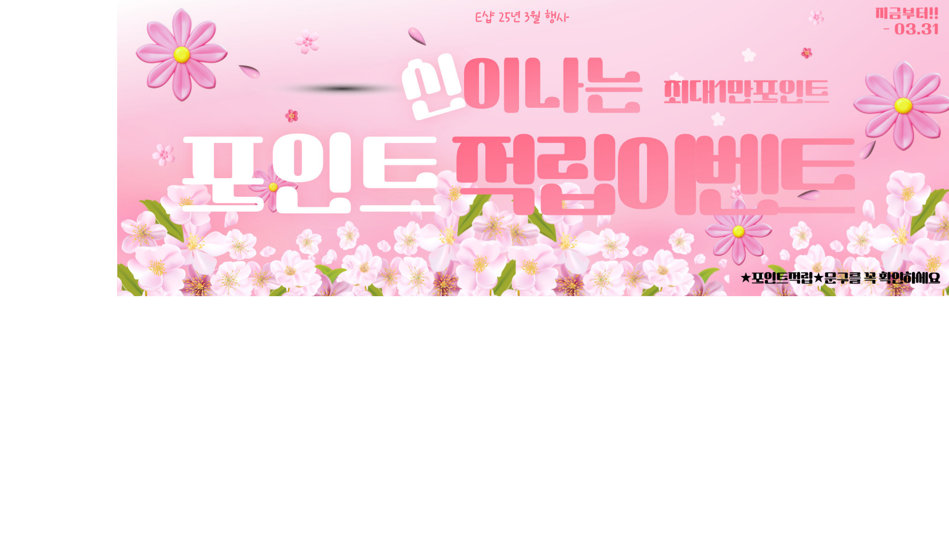 ㅇㅇ