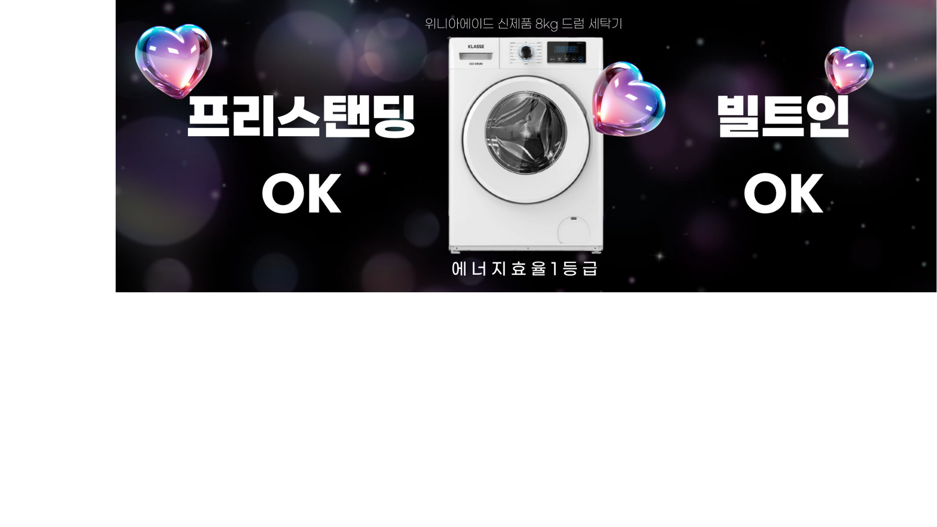 ㅇㅇ