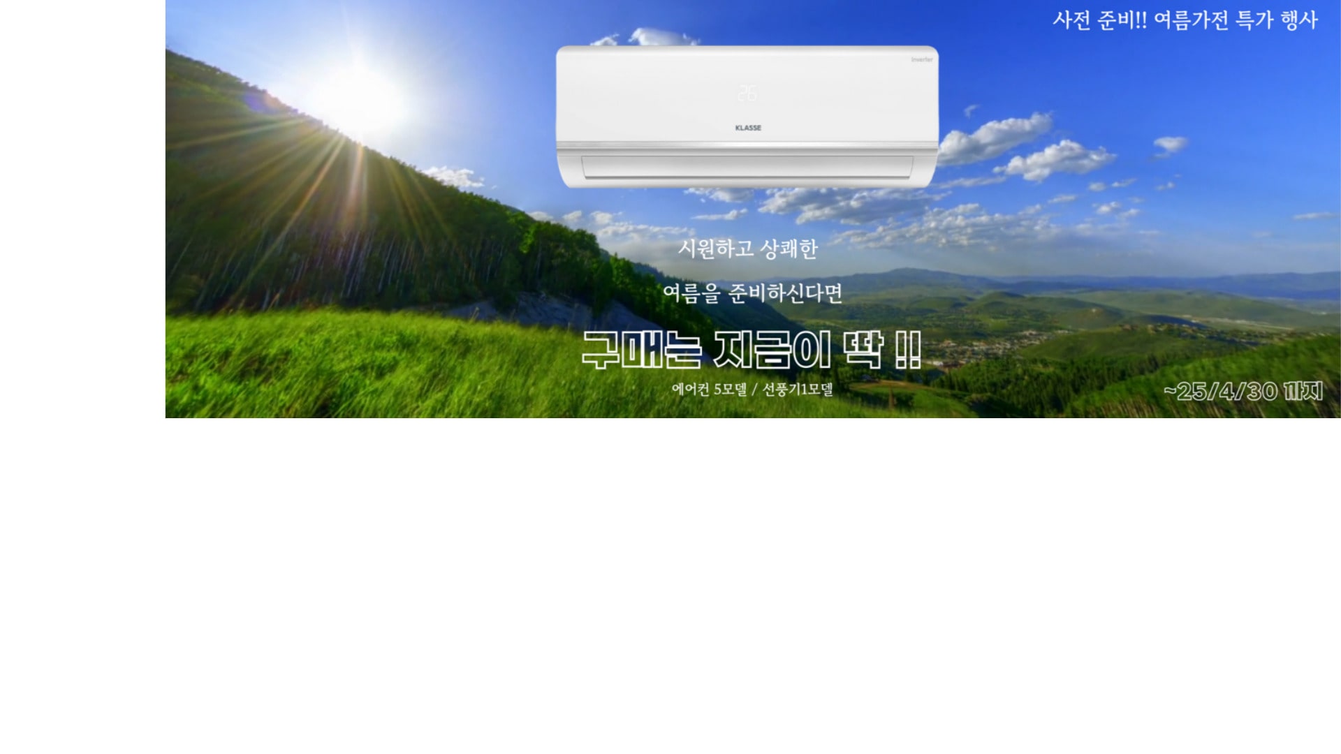 ㅇㅇ
