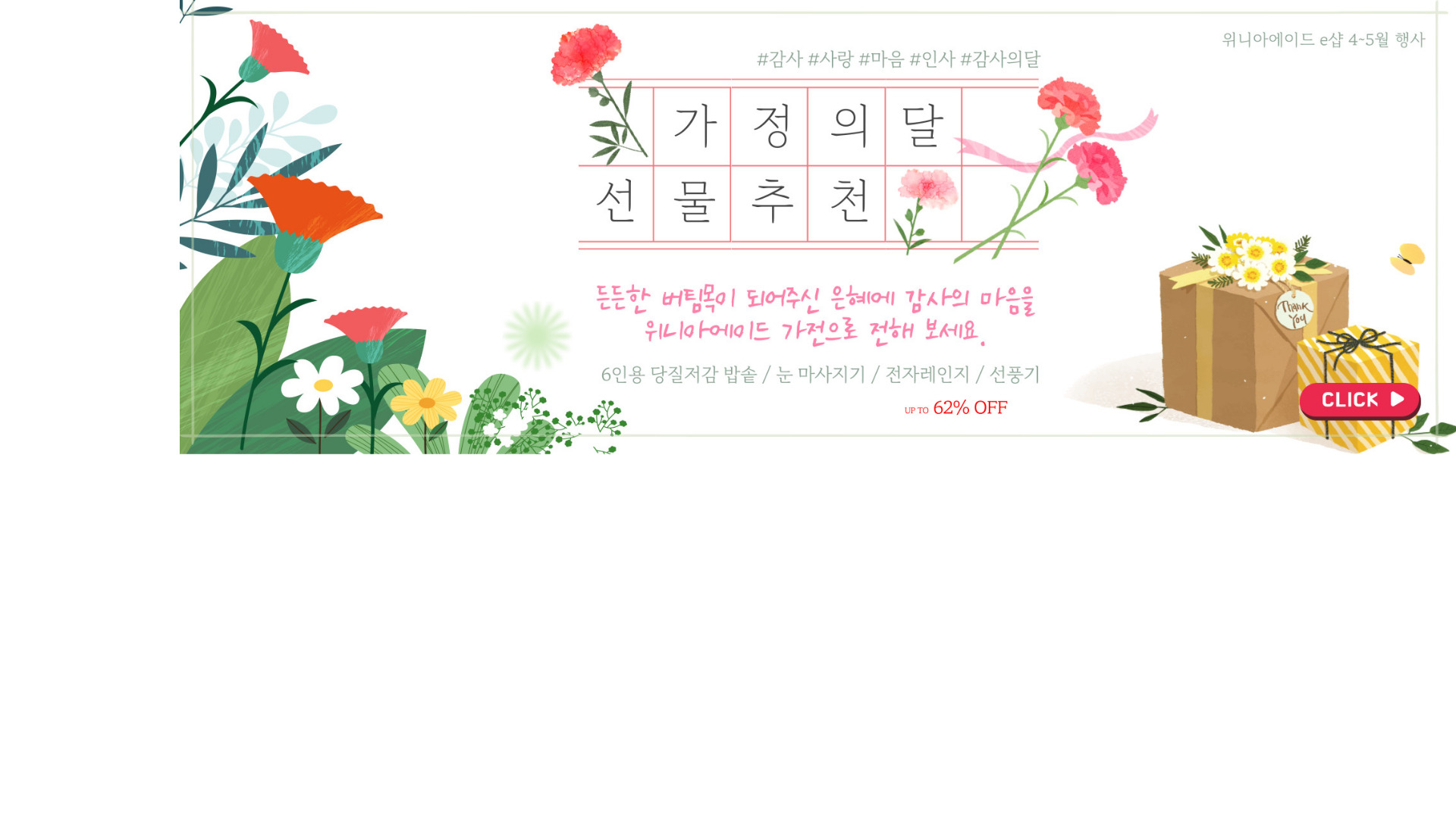 ㅇㅇ