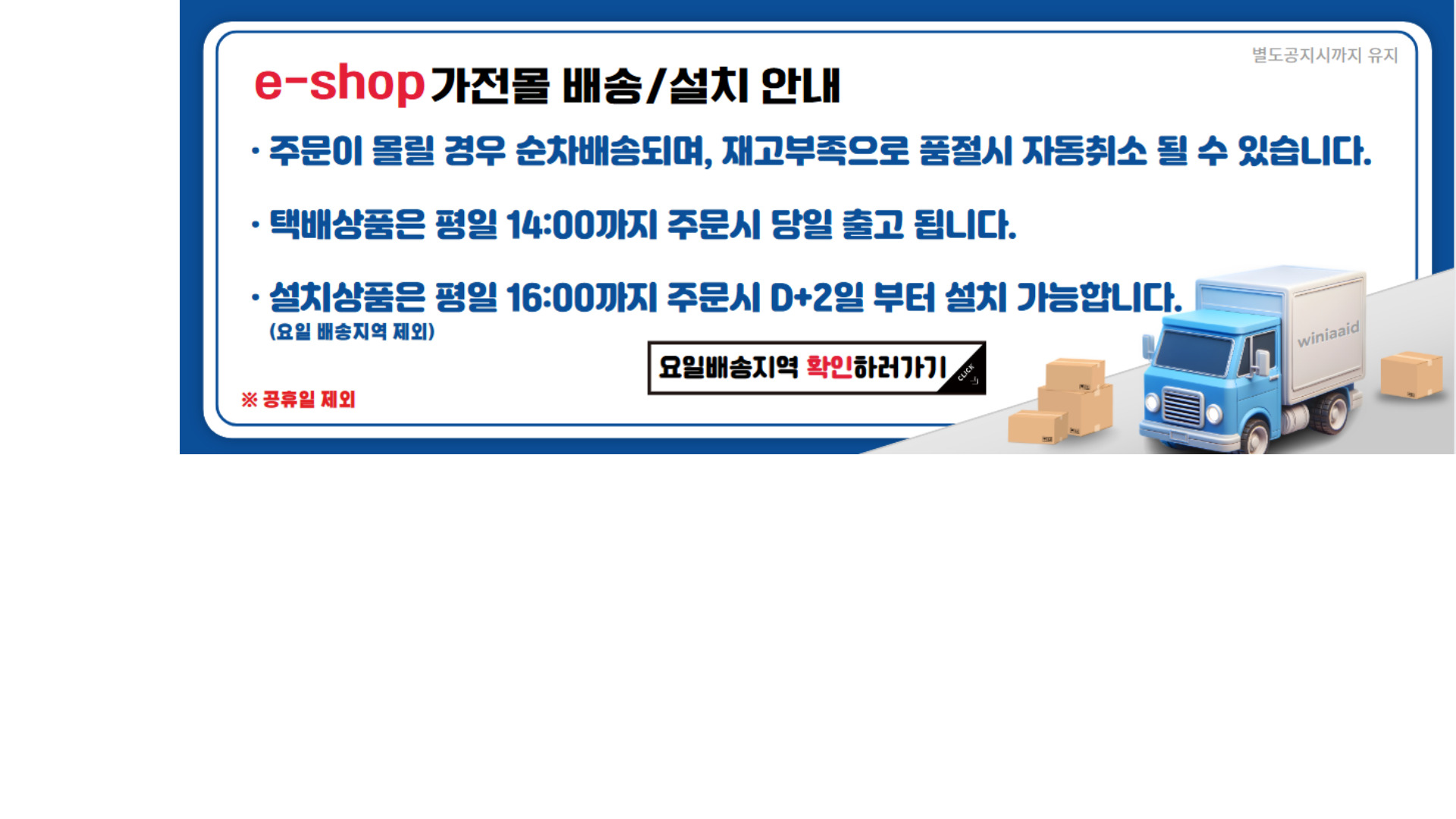 ㅇㅇ
