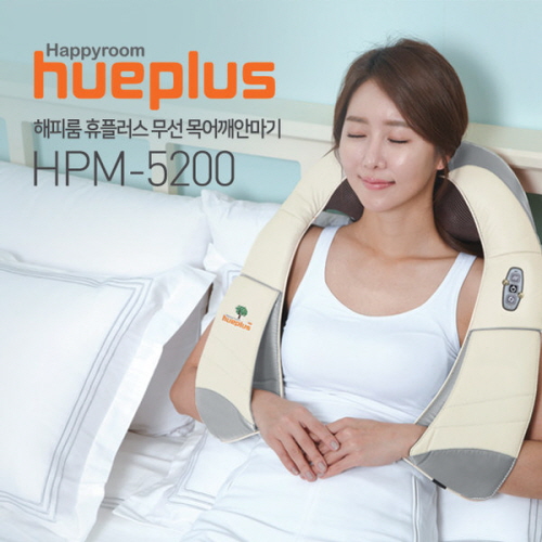 [휴플러스] 무선 3D 텐션 충전식 목어깨 온열안마기 HPM-5200