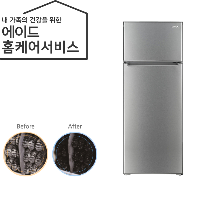위니아홈케어서비스 냉장고 (단문형)